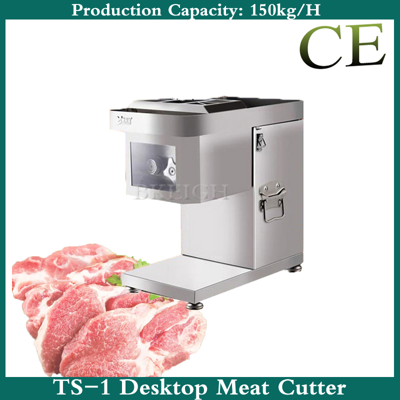 Kitchen Appliances Commercial - Electric Commercial Meat Cutter Small Shredder
