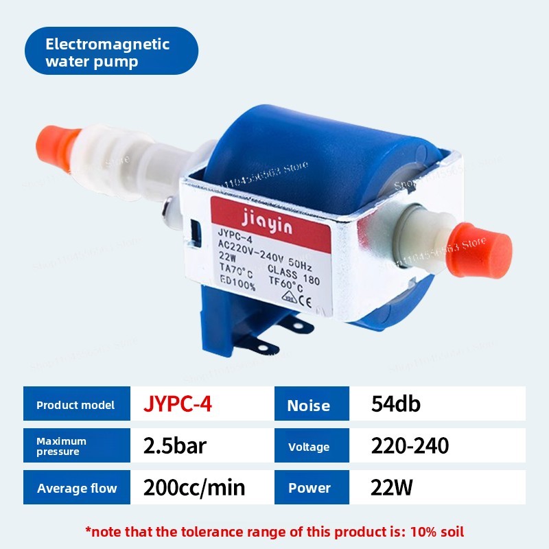 JYPC-4 Electromagnetic Pump -  - огляд і ціна Kitchen Appliances Philips