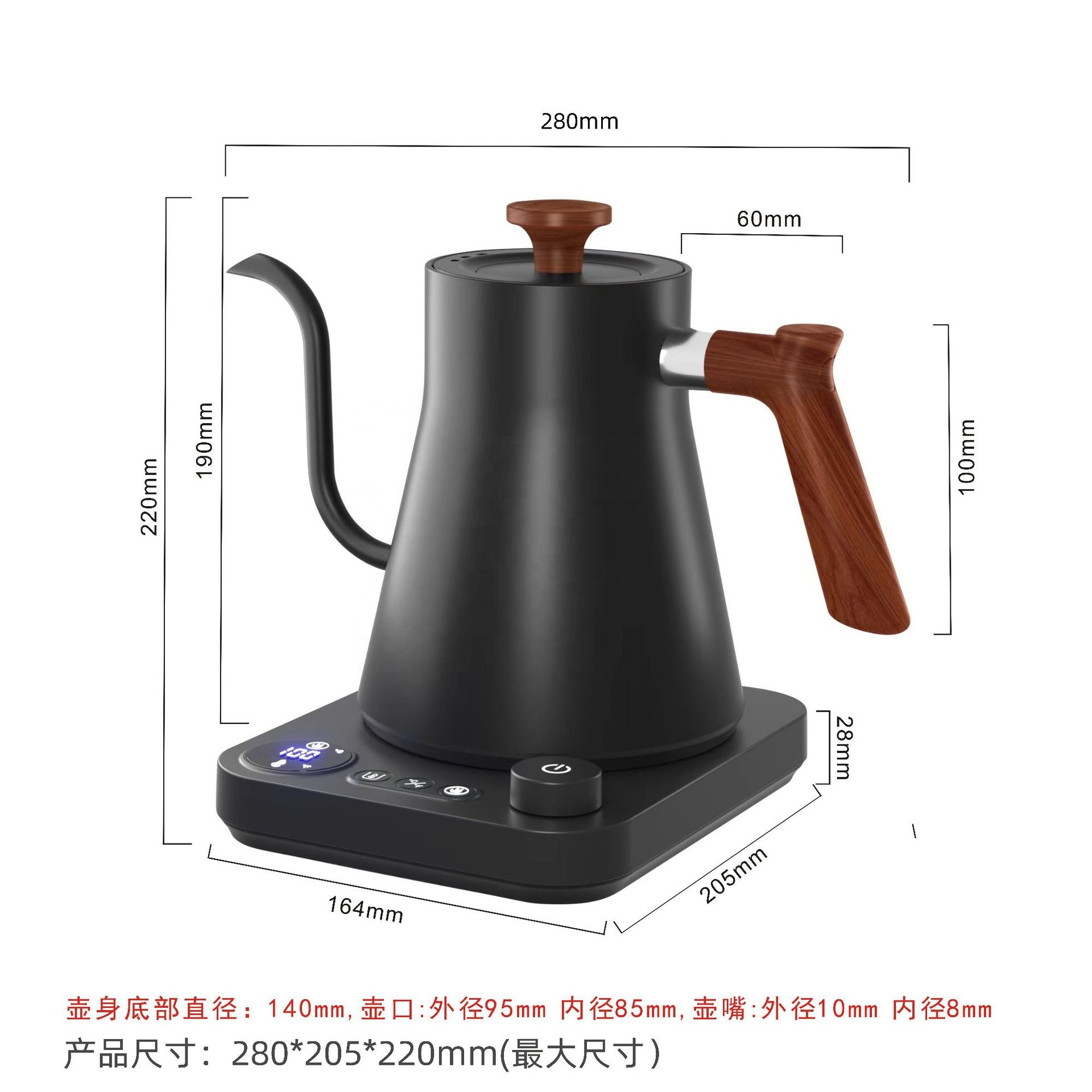 New Design Fish Smart Electric - огляд і ціна Electric Kettle Gooseneck
