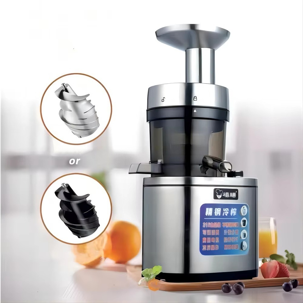 1000 Watt Heavy Duty Low Noise - огляд і ціна Juicer Cold Press Slow