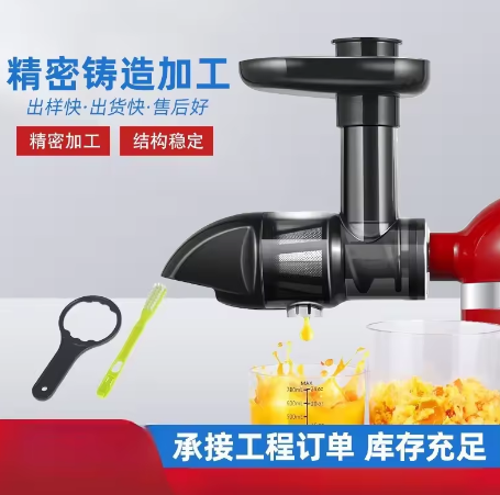 Horizontal Slow Masticating Ju - огляд і ціна Juicer Cold Press Slow