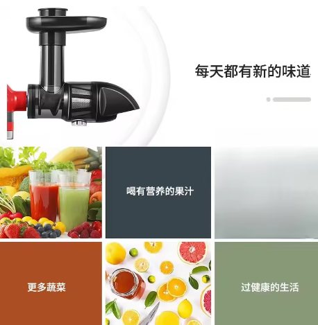 Horizontal Slow Masticating Ju - огляд і ціна Juicer Cold Press Slow