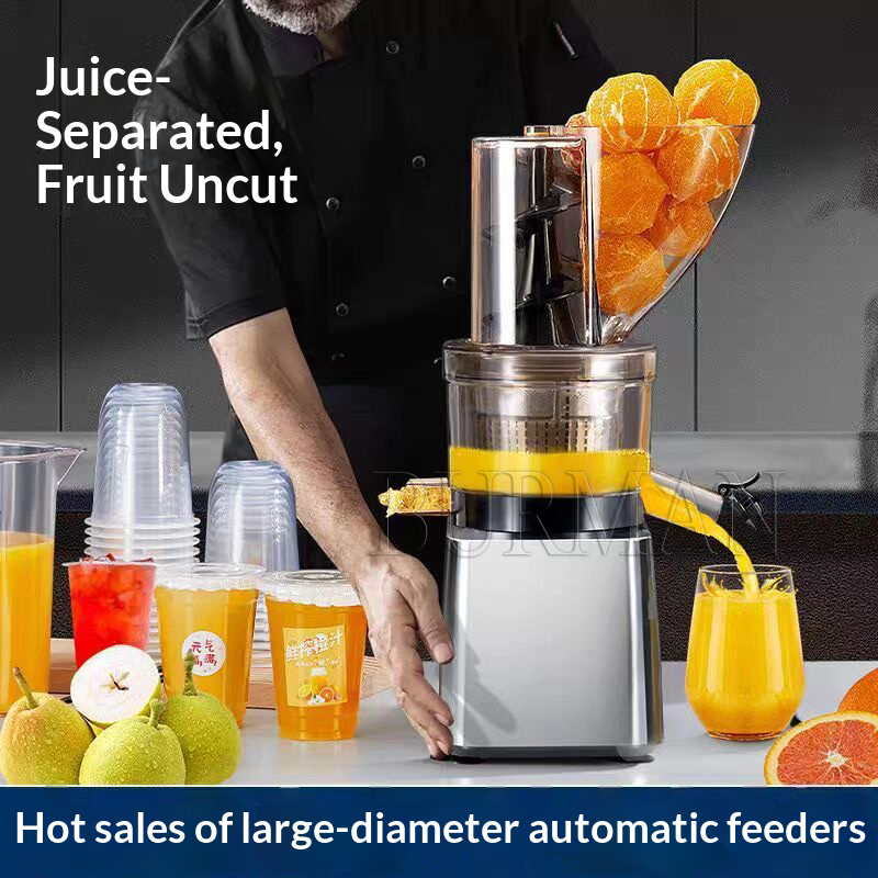 500W Commercial High Productiv - огляд і ціна Juicer Cold Press Slow