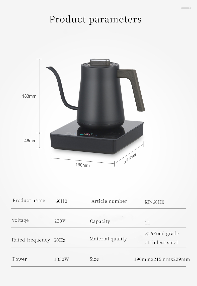 HK-60H0 1.5L Gooseneck Electri - огляд і ціна Electric Kettle Gooseneck