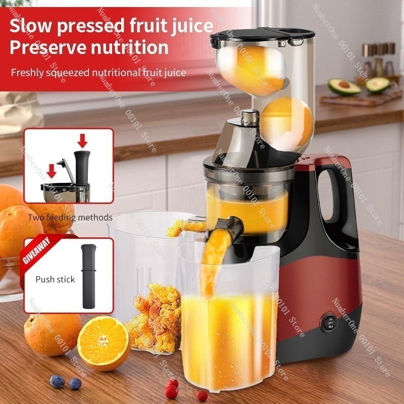 304 Stainless Steel Juicer Hom - огляд і ціна Juicer Cold Press Slow