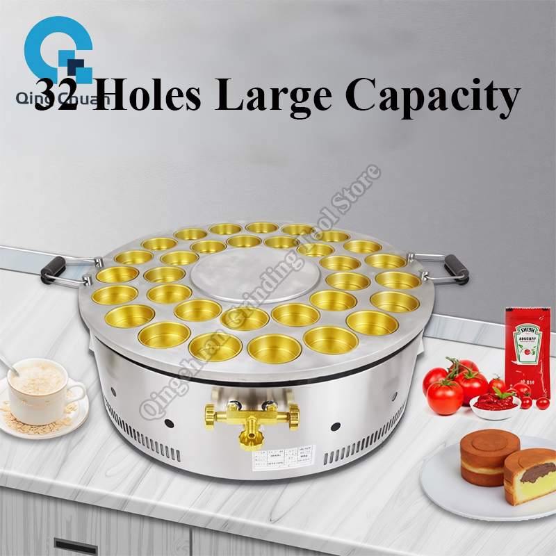 Red Bean Cake Machine Commerci - огляд і ціна Kitchen Appliances Commercial