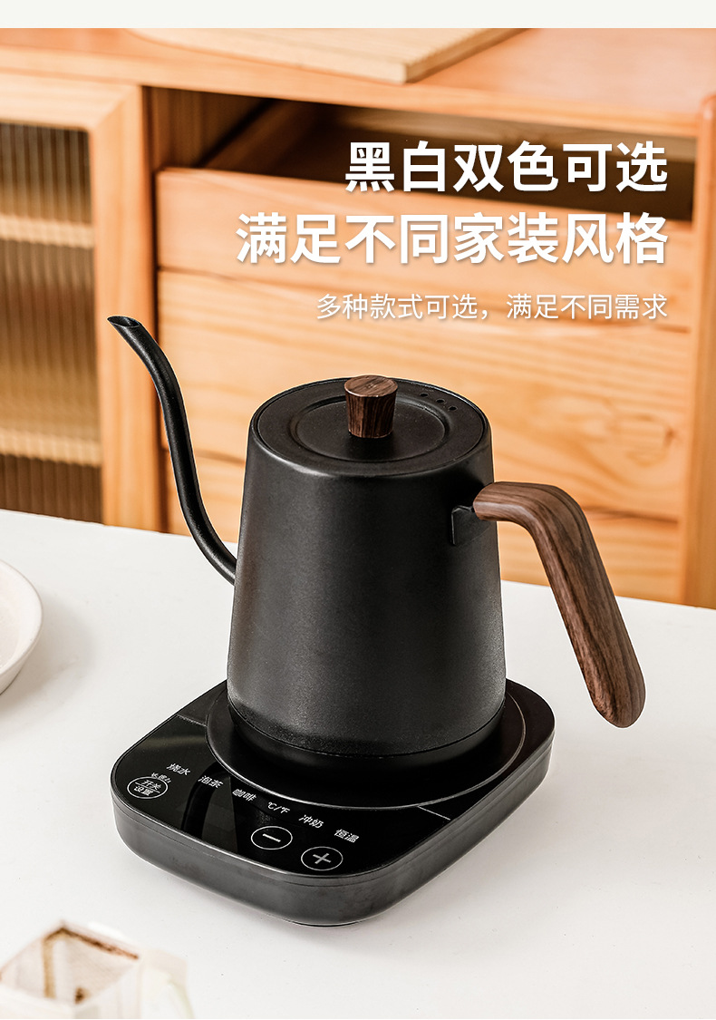 Stainless Steel Small Mouth Te - огляд і ціна Electric Kettle Gooseneck