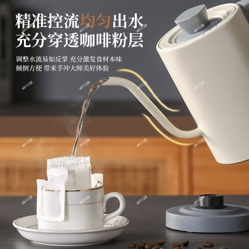 110V Gooseneck Electric Kettle - огляд і ціна Electric Kettle Gooseneck